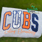 LES- LULING ELEMENTARY CUBS PERSONALIZED CUSTOM LES CUBS APPLIQUÉ SCHOOL UNISEX SPIRIT SWEATSHIRT